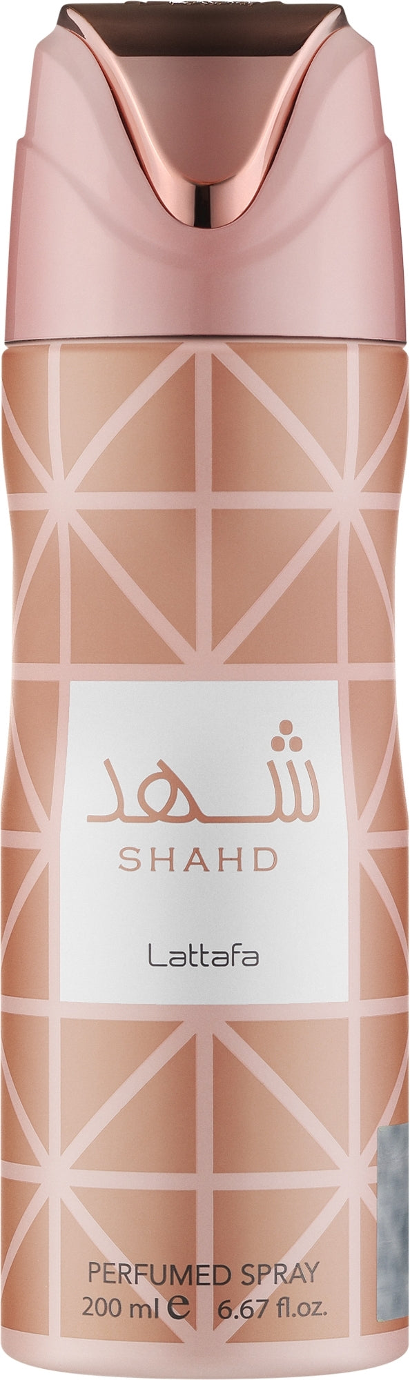 Lattafa Shahd Body Spray 200ml