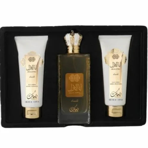 Ana al Awal Gold Giftset - Cadeaupakket