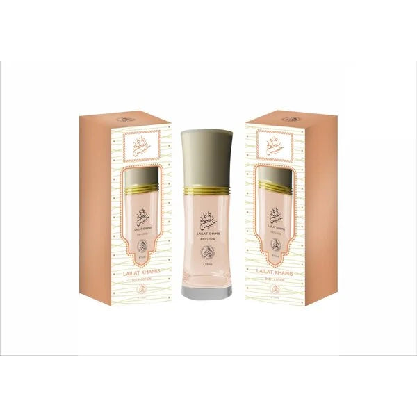 Lailat Khamis Women Body Lotion - Body Lotion