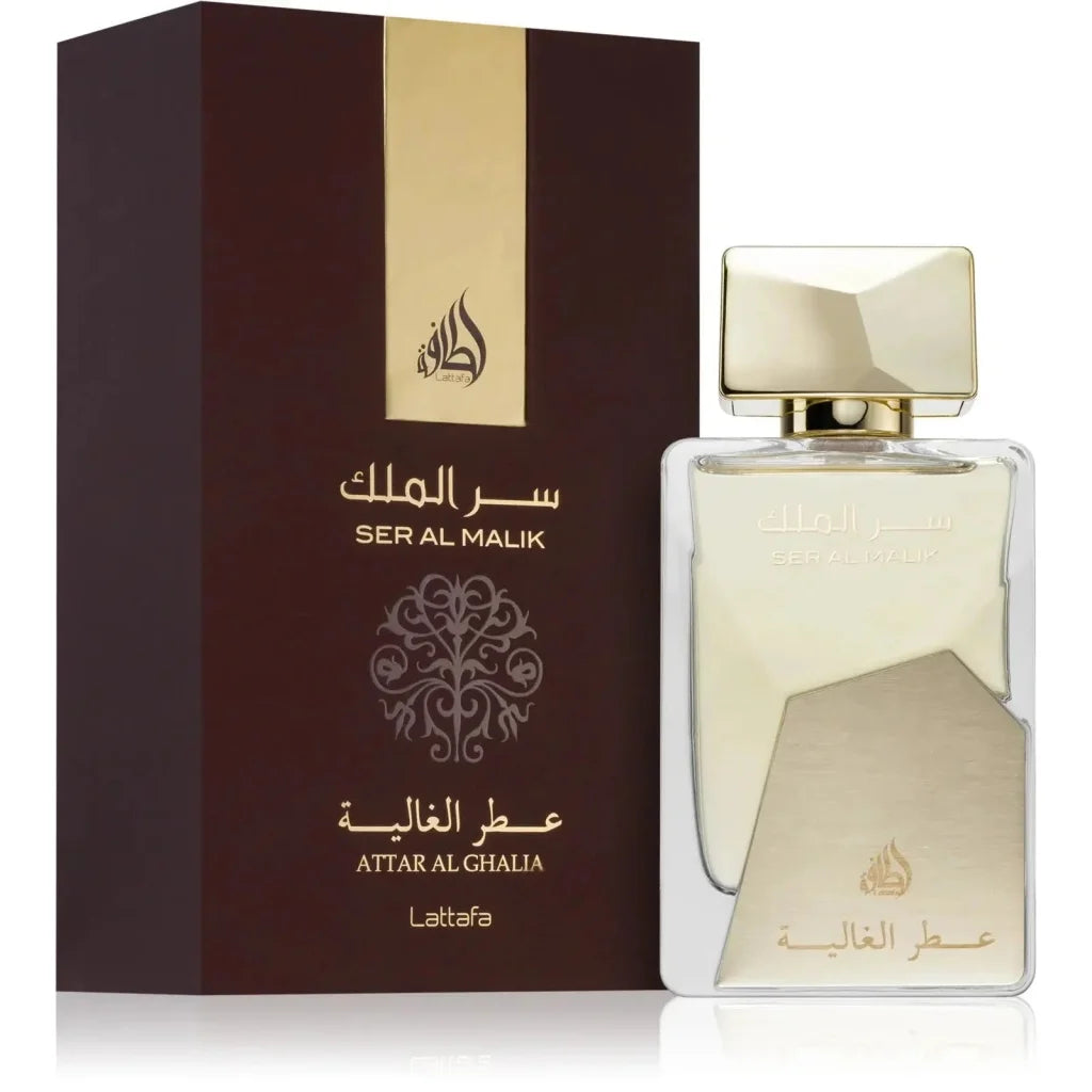 Lattafa Parfum Ser gouden parfumfles met Arabisch schrift