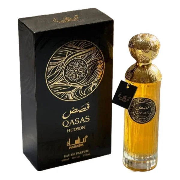 Manasik Qasas Hudson - Eau de Parfum