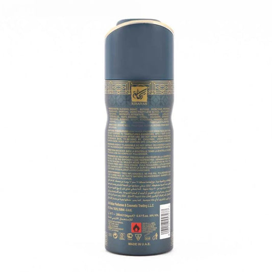 Rihanah deodorant - oud spray in donkerblauw en goud, Arabische parfum elegant