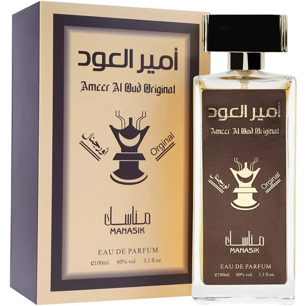 Ameeri Al Oud Original Eau De Parfum in rechthoekig glazen flesje met zwarte dop, perfect voor salepify app en Manasik Ameer