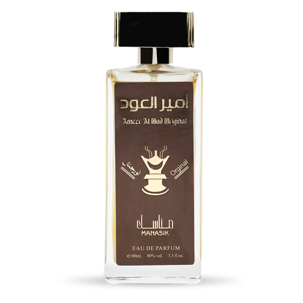 Oud Original Arabisch Parfum in rechthoekige glazen fles met zwarte dop op Salepify app