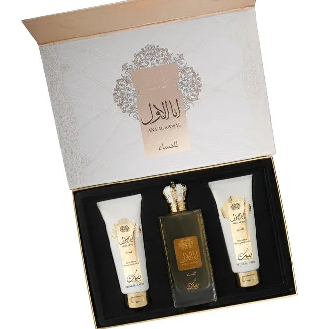 Ana al Awal Gold Giftset - Cadeaupakket