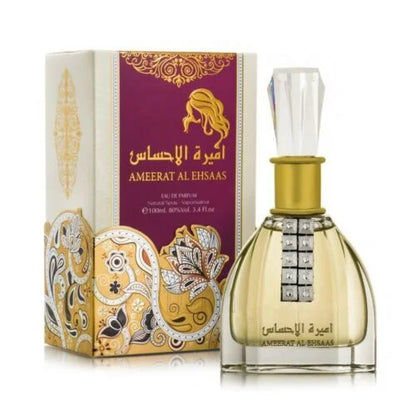 Elegante Zaafaran Parfum Ameerat flesje met zwarte dop en gouden details
