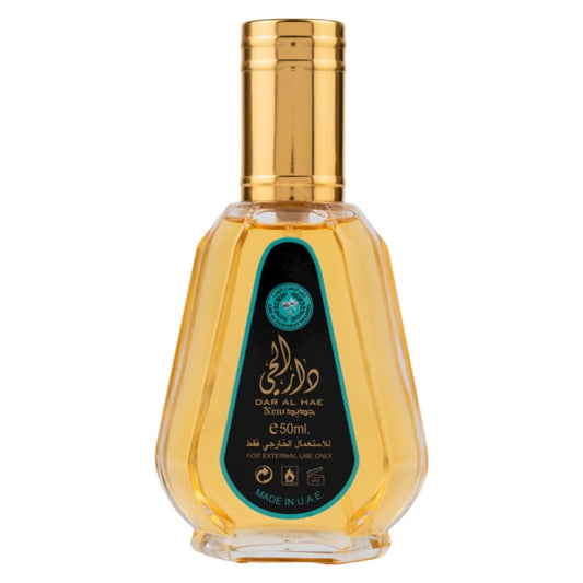 Ard al Zaafaran Parfum Dar al Hae | arabmusk.eu