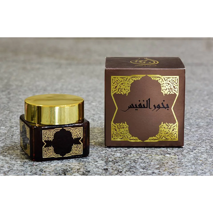 Bakhour Teiba Bruin - Bakhour