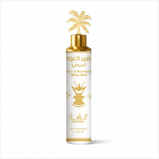 Mahasik White Oud Air Freshener 300ML – Luxe Arabische Geurbeleving