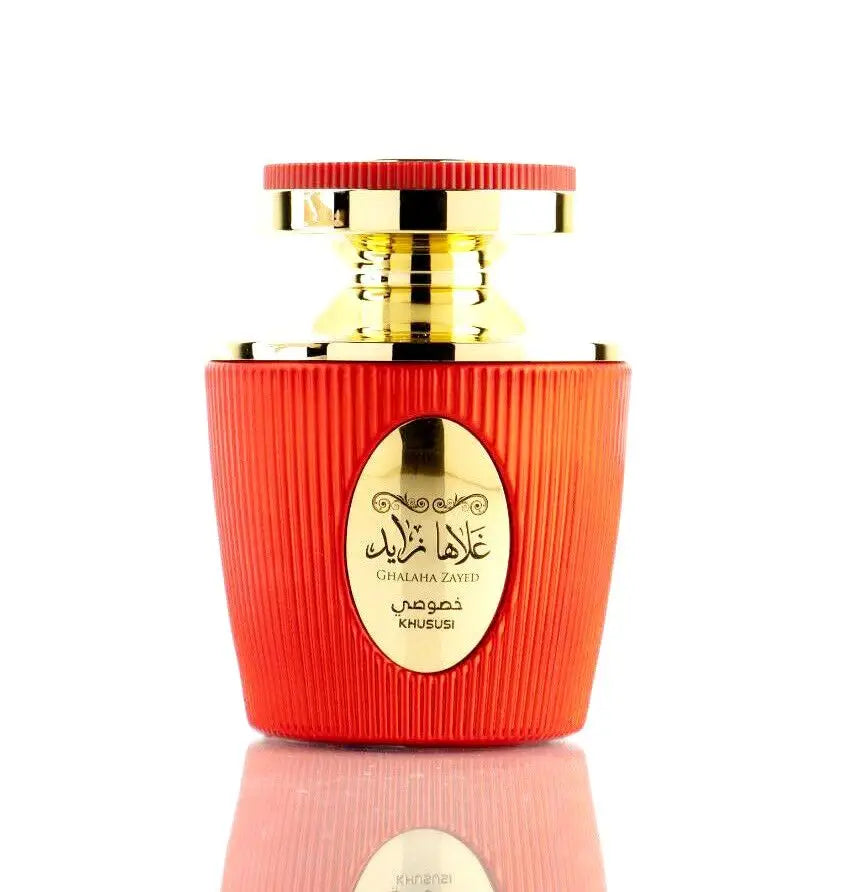Ghala zayed khususi