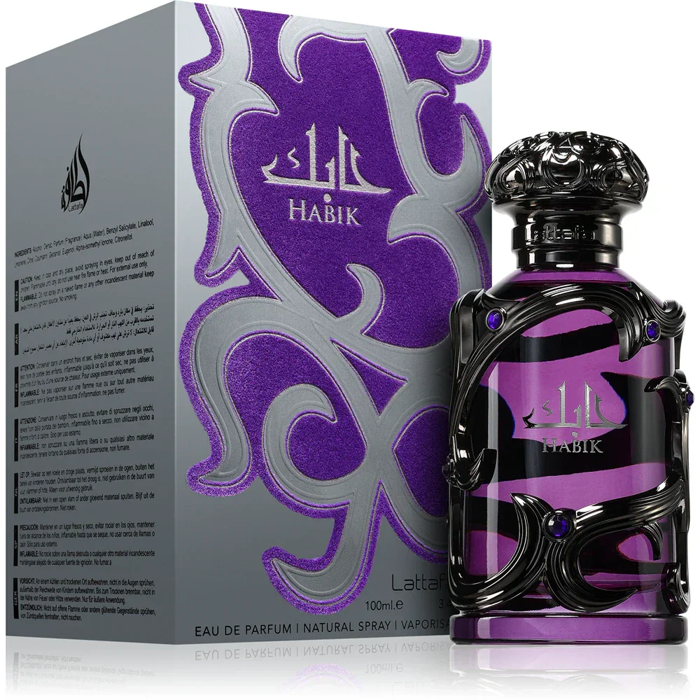 Habik for Men - Eau de Parfum