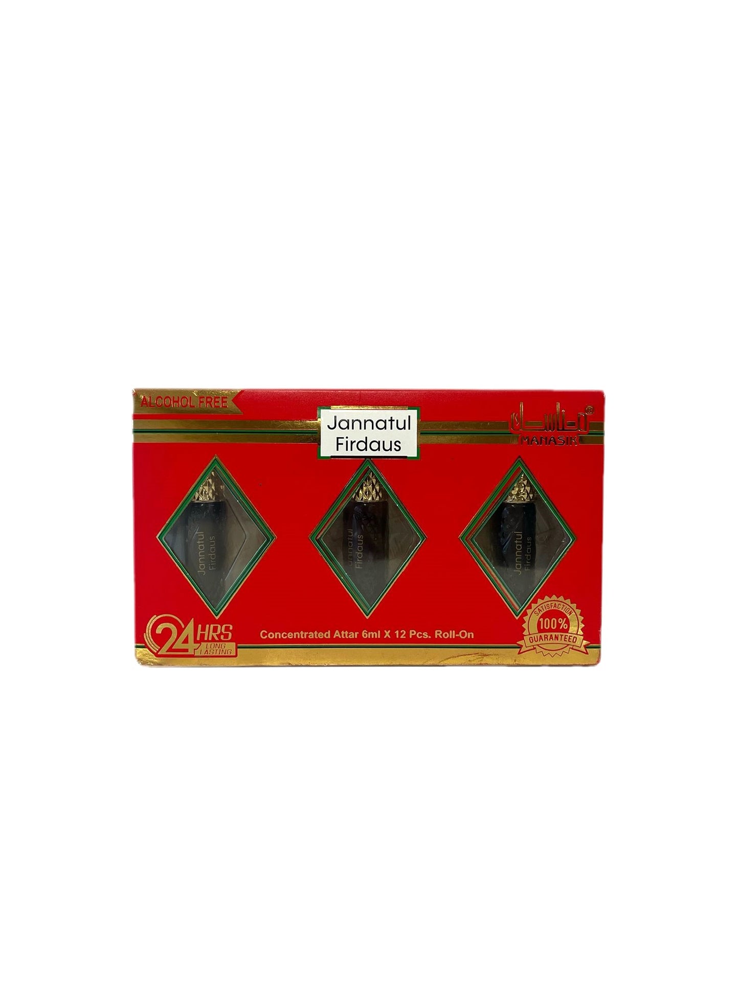 Jannatul Firdaus Parfumolie