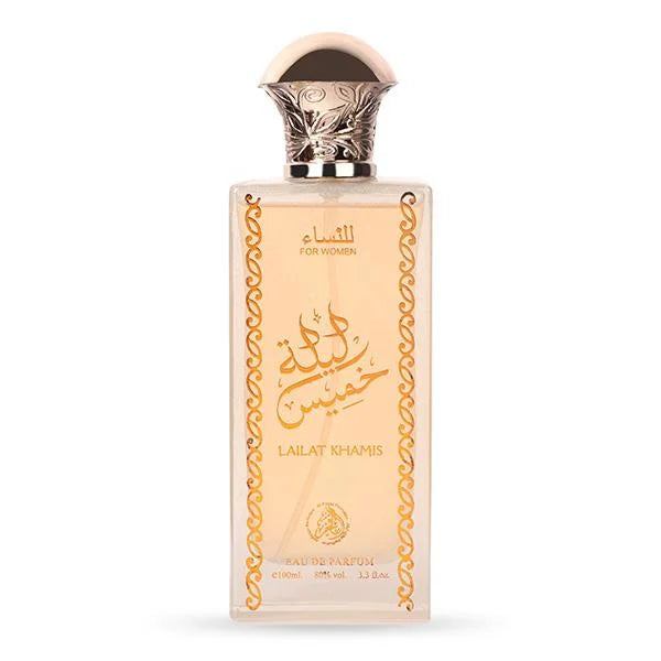 Beige parfumfles met gouden accenten en Arabisch schrift voor Lailat Khamis via Salepify app