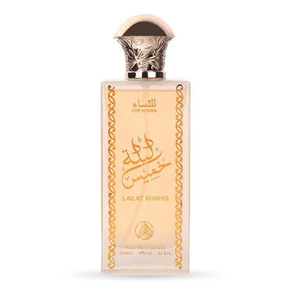 Beige parfumfles met gouden accenten en Arabisch schrift voor Lailat Khamis via Salepify app