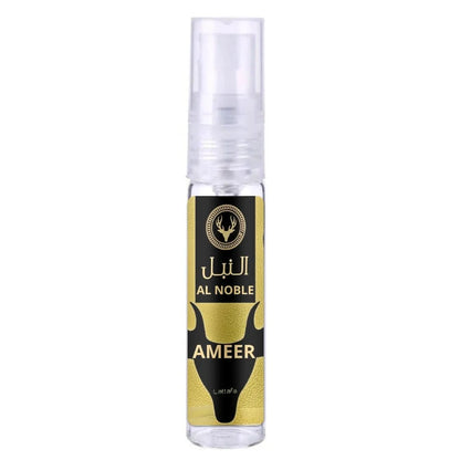 Gouden en zwarte Lattafa Parfum Noble Ameer fles met Arabische Al Noble script