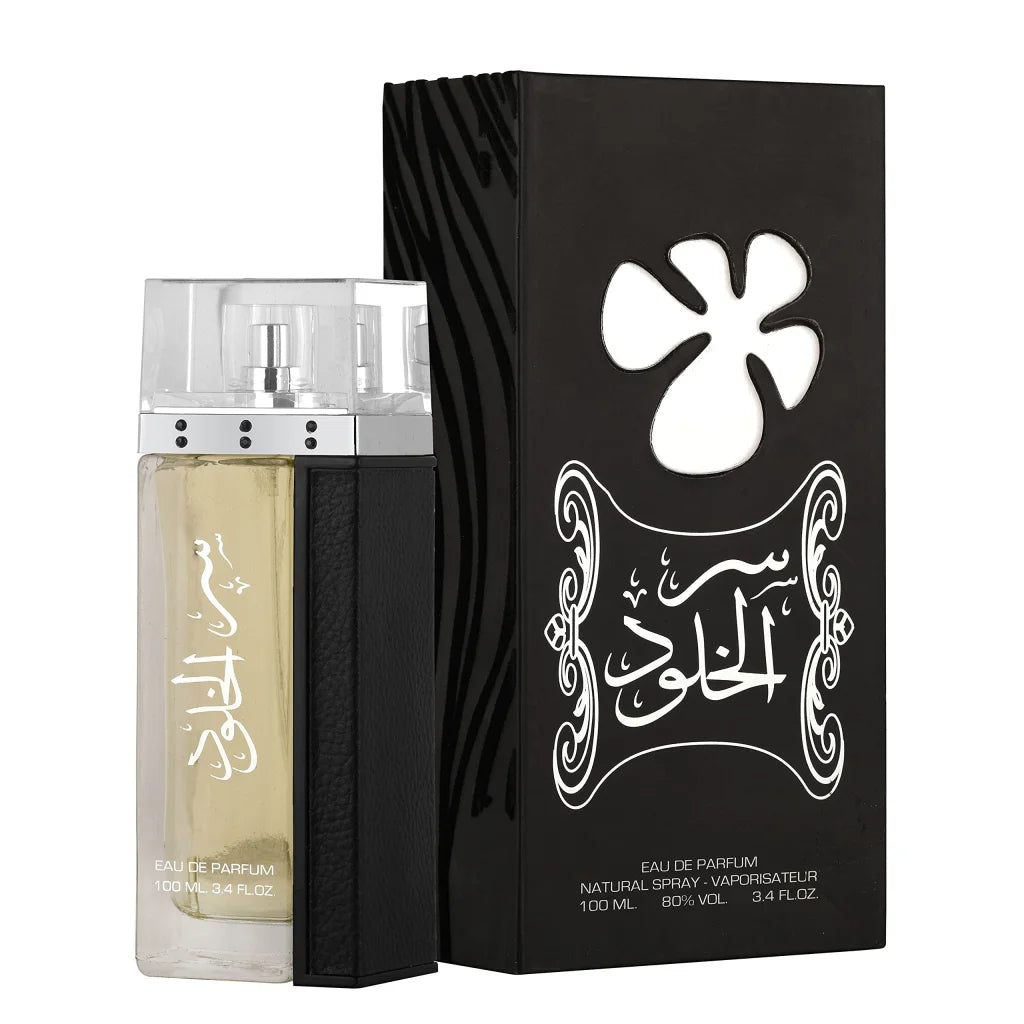 Lattafa Parfum Khulood Black zwarte parfumfles met Arabische kalligrafie