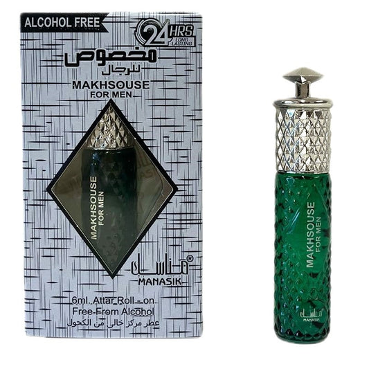 Makhsouse for men Parfumolie