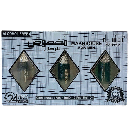 Makhsouse for men Parfumolie