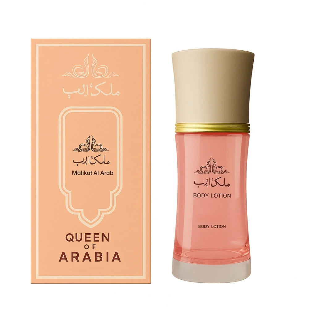 Malikat al Arab Rose Body Lotion - Body Lotion