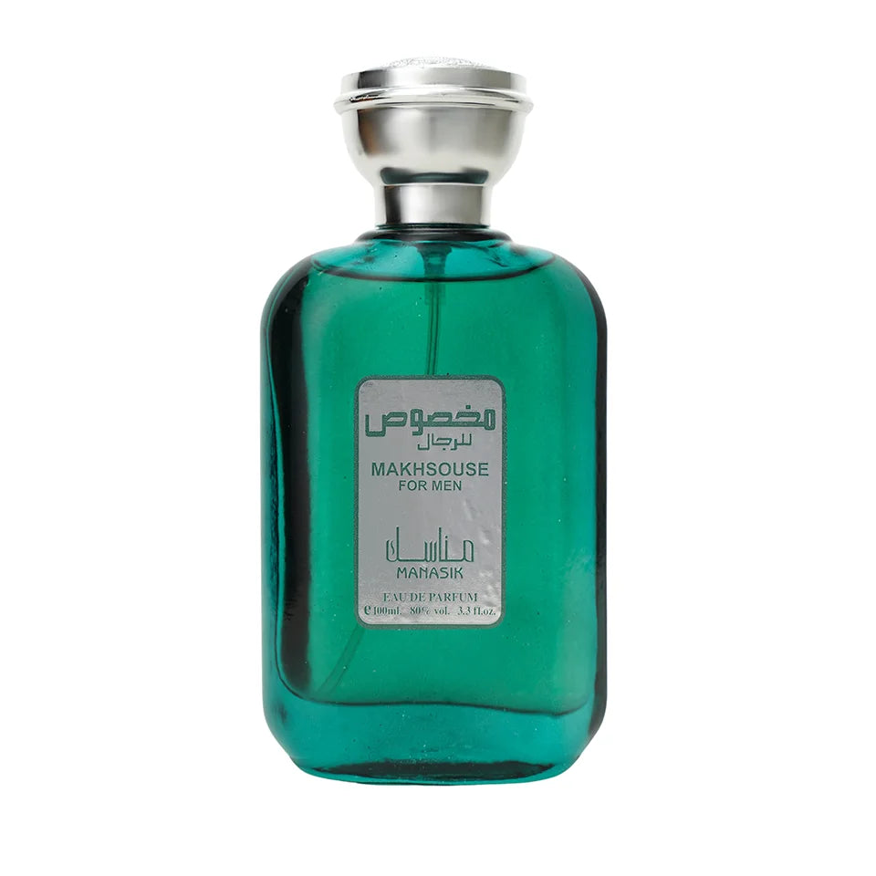 Groene glazen parfumfles met zilveren dop van Manasik Makhsouse Grey Arabische parfum