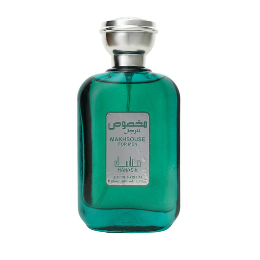 Groene glazen parfumfles met zilveren dop van Manasik Makhsouse Grey Arabische parfum