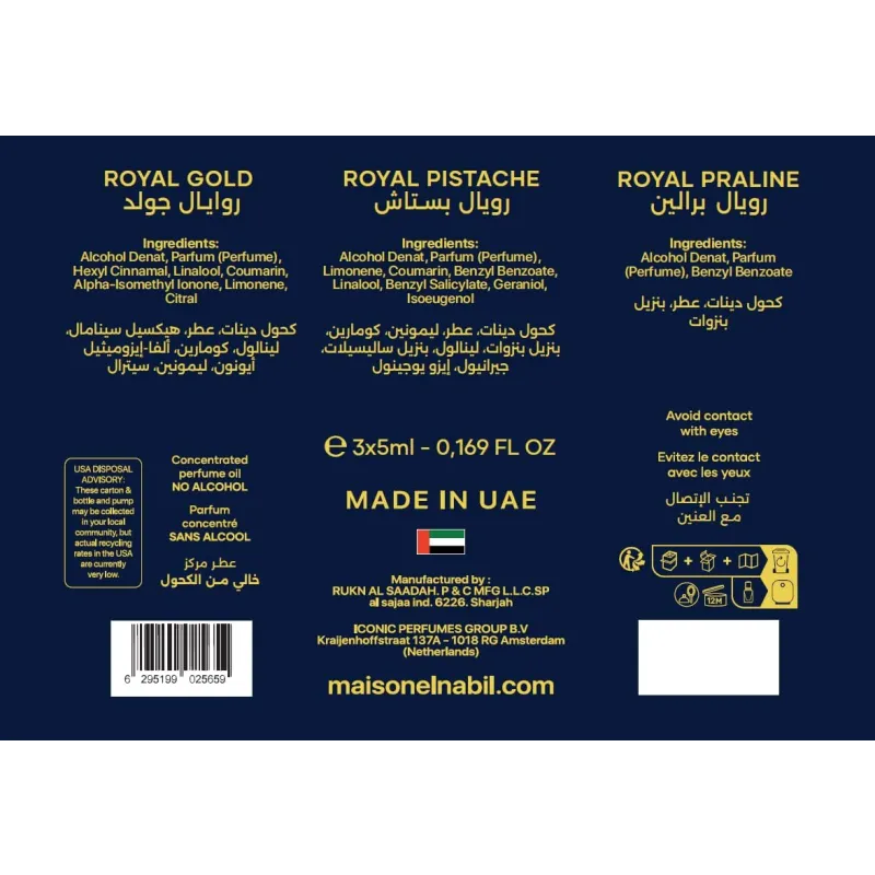 Musc Collection Giftset - El-Nabil