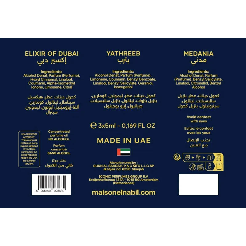 Musc Collection Giftset - El-Nabil