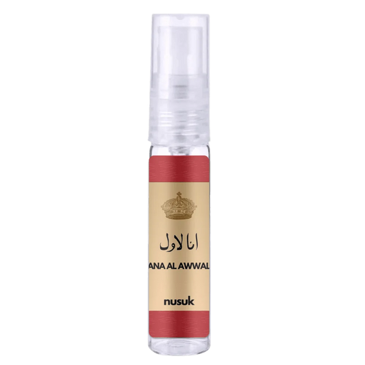 Nusuk Parfum - Ana Al Awal Malaki - 2 ML - Eau de Parfum