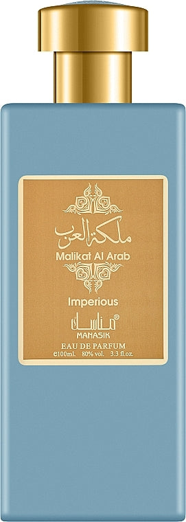 Manasik Malikat al Arab Imperious