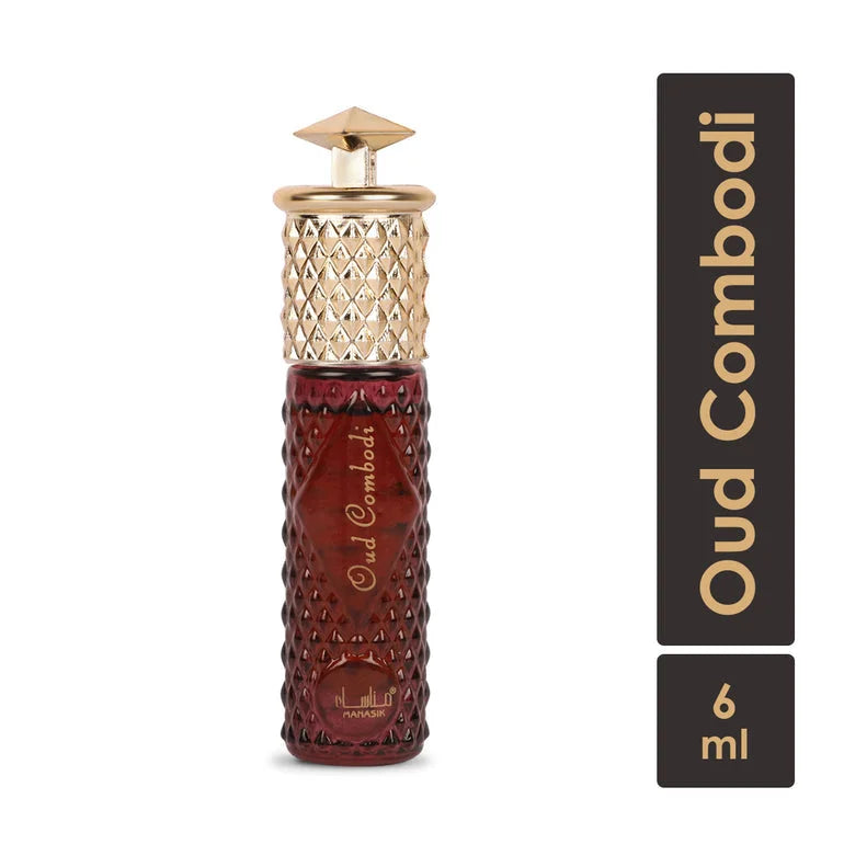 Oud Cambodi - Parfumolie
