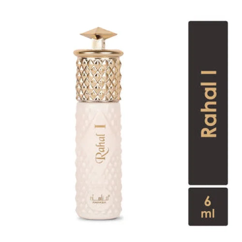 Rahal 1 - Parfumolie