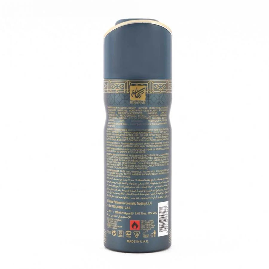 Rihanah deodorant - oud spray in donkerblauw en goud, Arabische parfum elegant