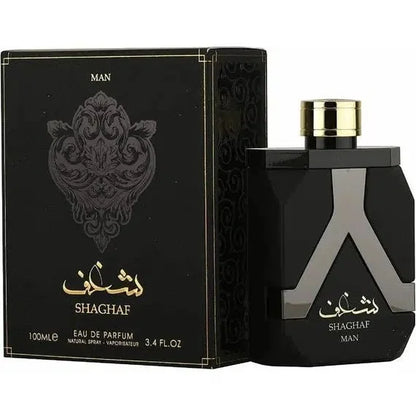 Zwarte en zilveren Shaghaf Parfumspray fles, 100ml, ornate design