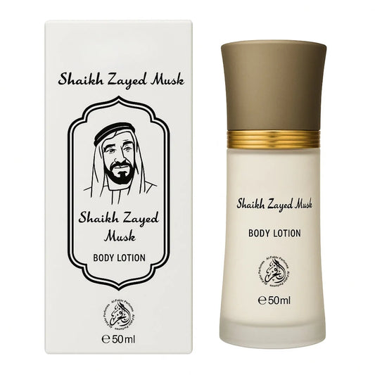 Sheikh Zayed Musk Body Lotion - Body Lotion
