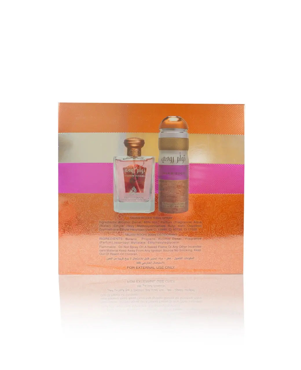 Taum roohi -Lattafa cadeauset