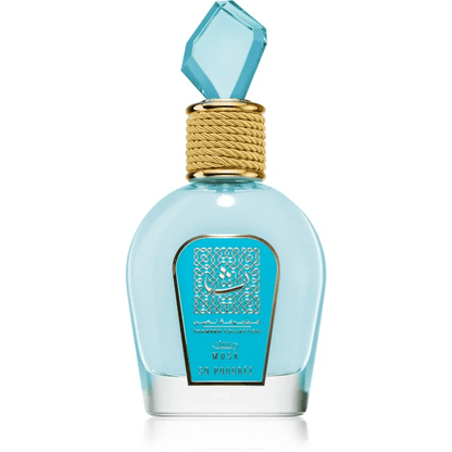 Thameen So Poudree | arabmusk.eu